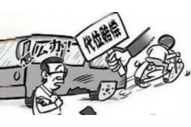 榕江融资清欠服务