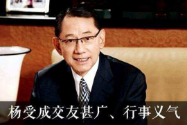 榕江融资清欠服务