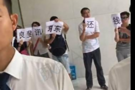 榕江工资清欠服务