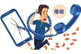 榕江贷款清欠服务